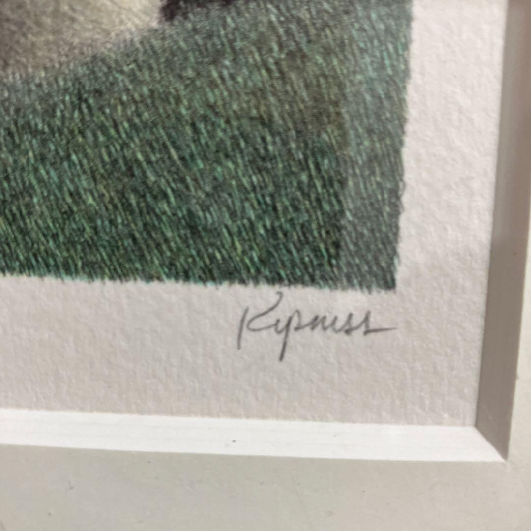 ロバート・キプニス　リトグラフ [エッセンス(III)]ED50/175