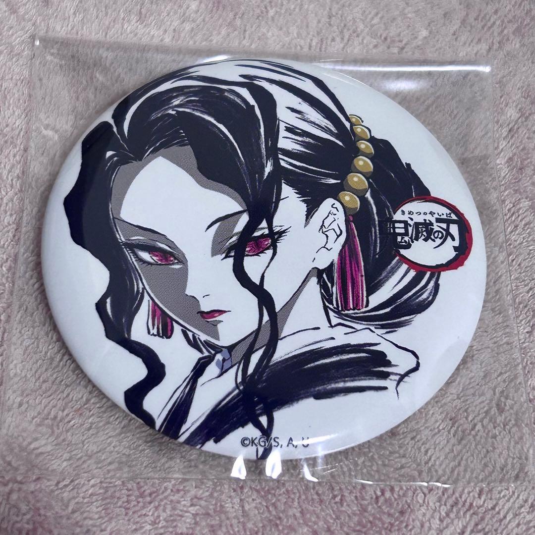 鬼舞辻無惨 缶バッジ 全集中展 鬼滅の刃