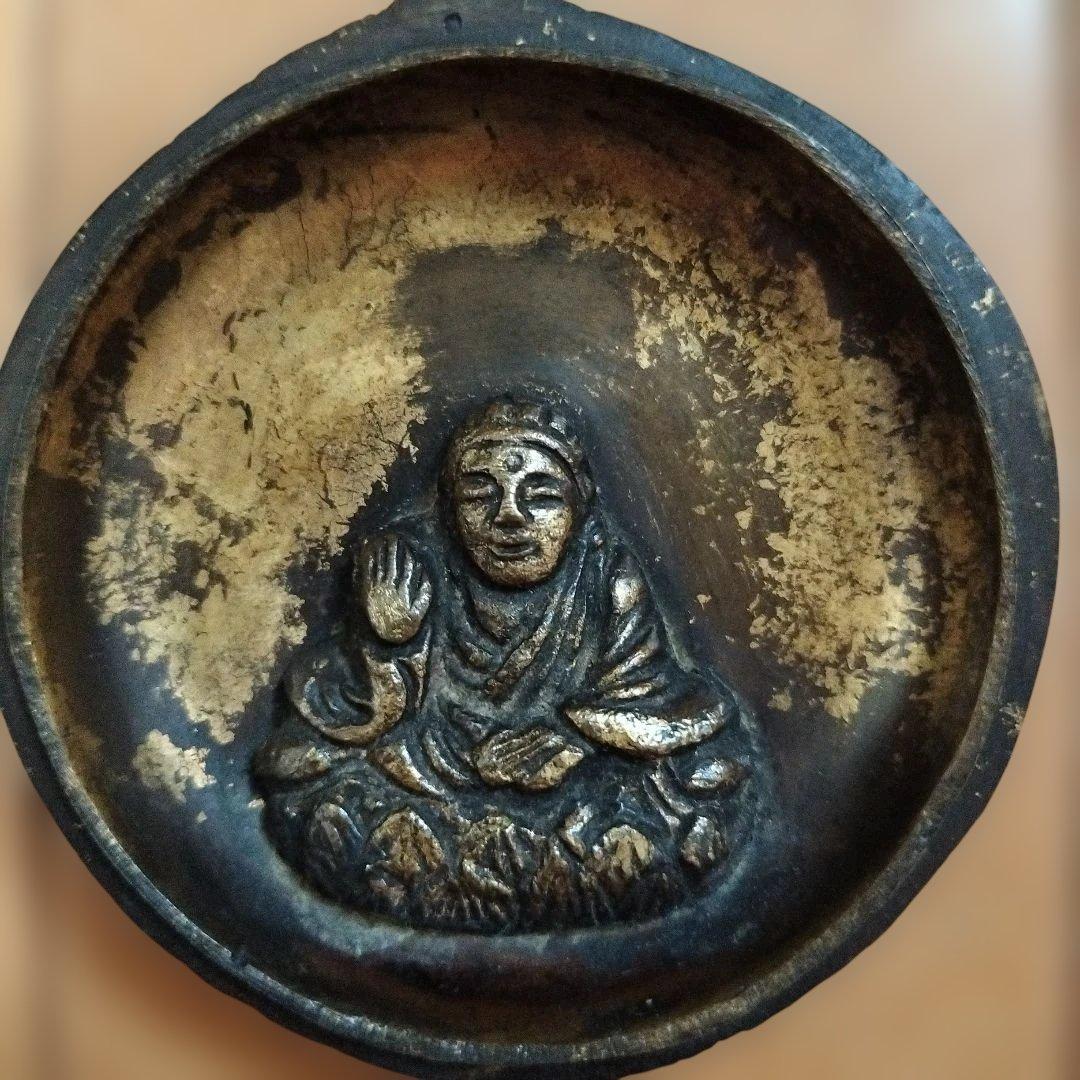 仏教美術　古美術　懐中仏