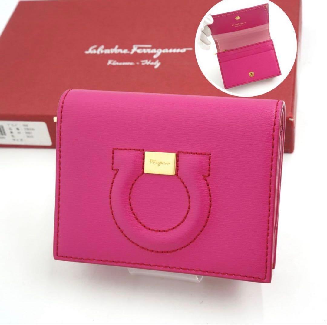 ✨未使用展示品✨　Ferragamo ミニ財布　ガンチーニ　バイカラー　二つ折り