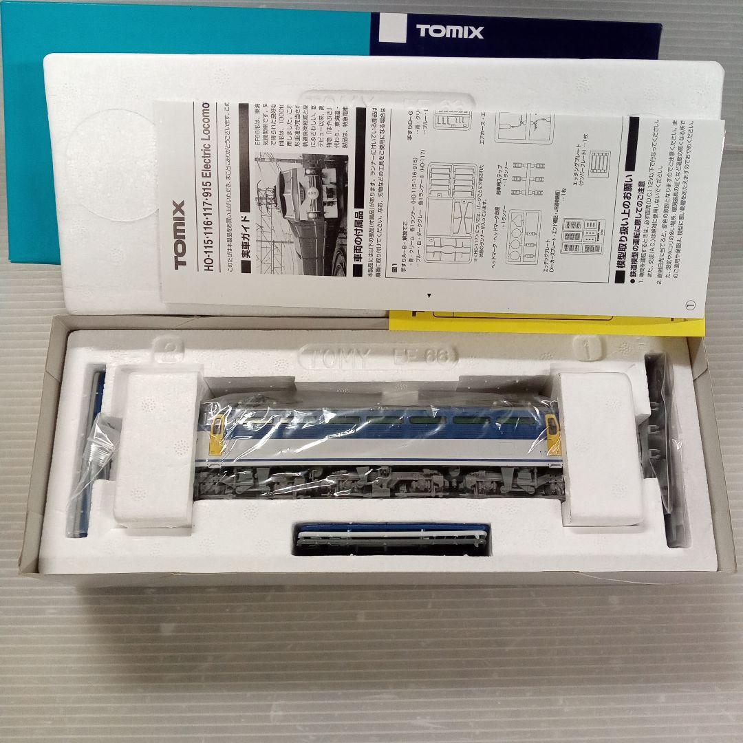 TOMIX HO-117 JR EF66形 電気機関車 JR貨物更新車 未使用
