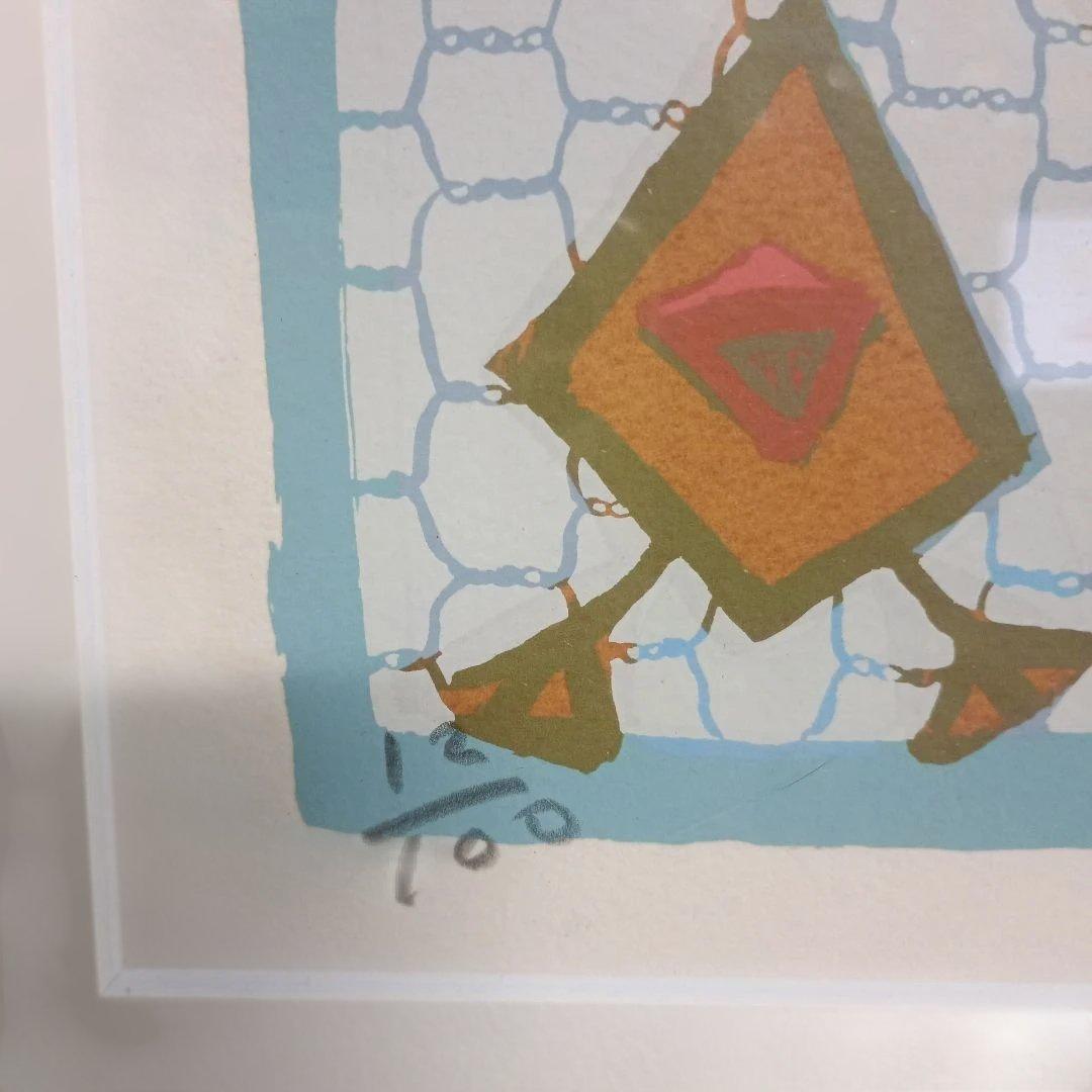 5678）画家不明　抽象画　リトグラフ