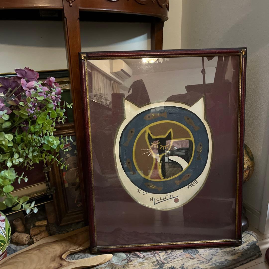 深水賀秀　ネコ