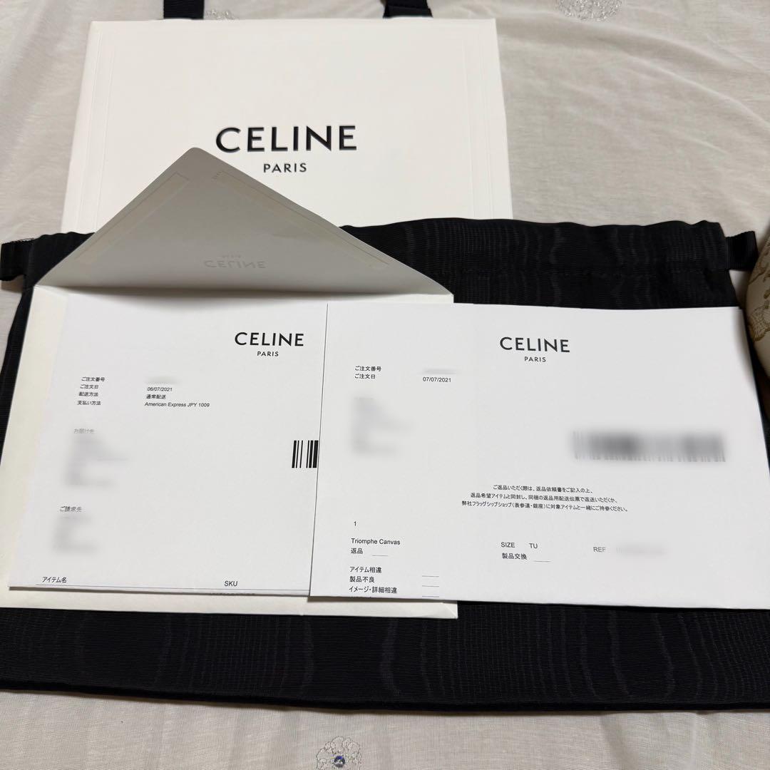 CELINE トリオンフキャンバス AVA（アヴァ）バッグ