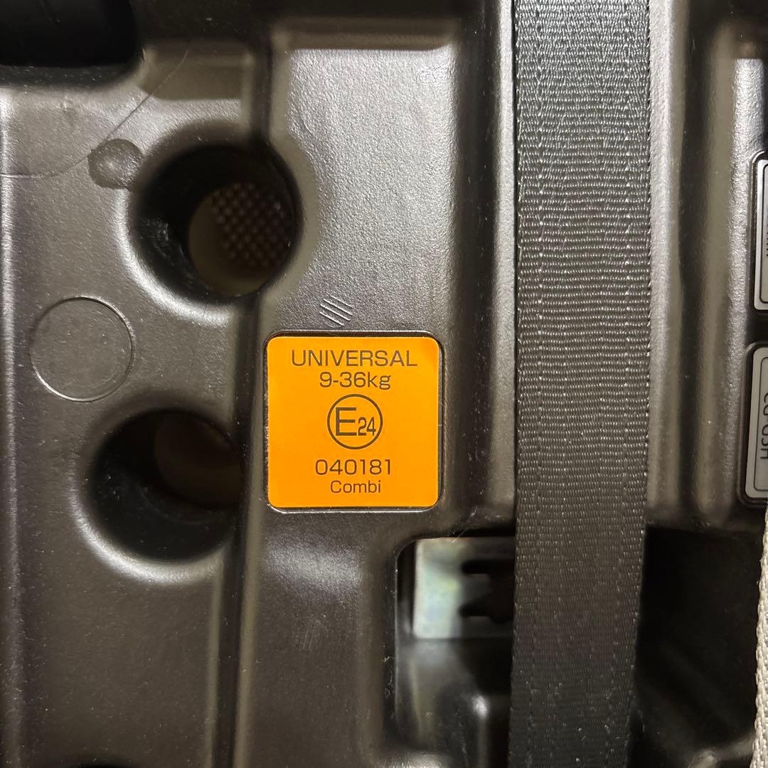 期間限定価格 combi ジョイトリップ エアスルー GG ブラック