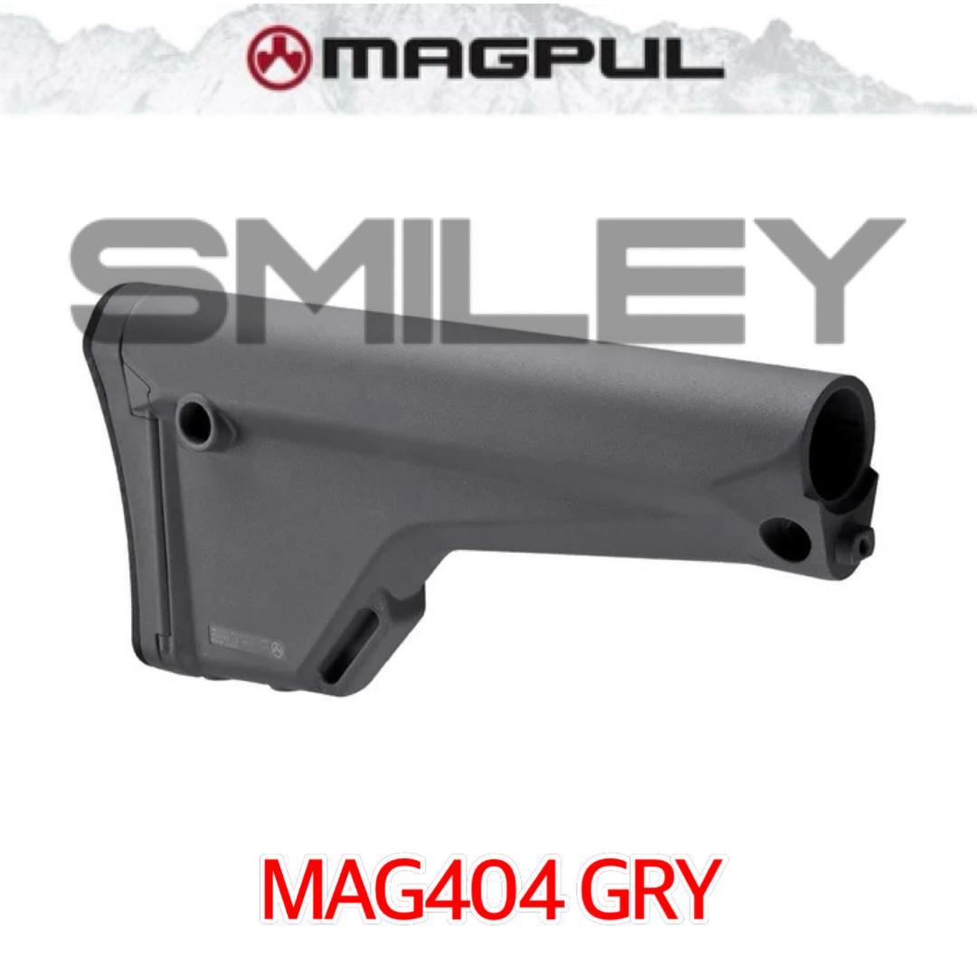 マグプル MAG404 GRY MAGPUL MOE Rifle ストック 実物