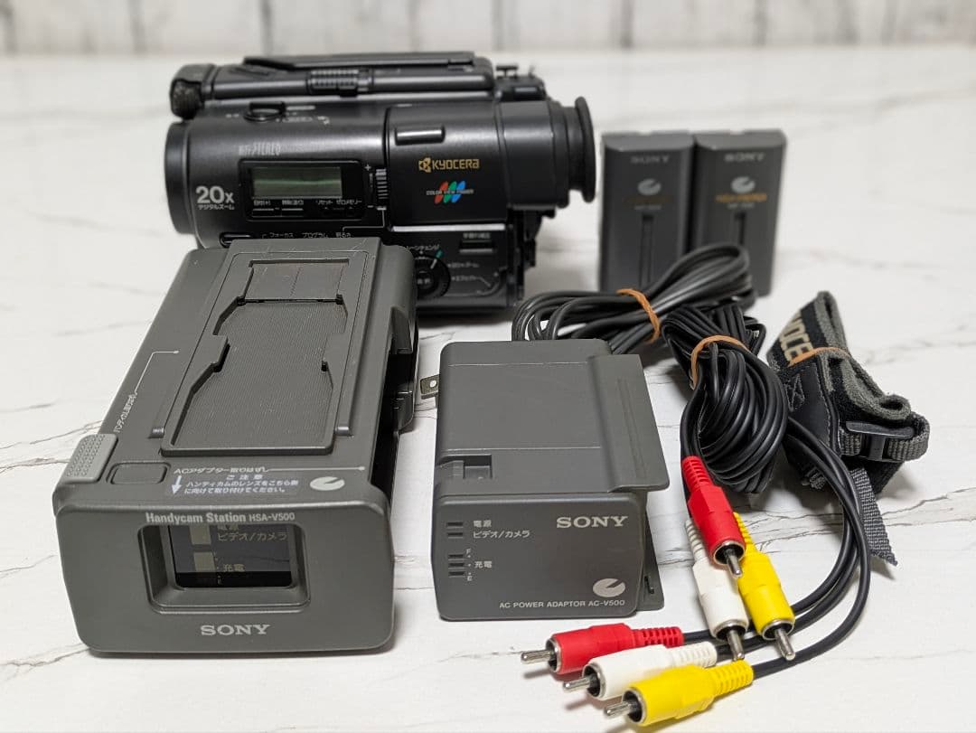 KYOCERA　KX-V2　Hi8　8mm対応