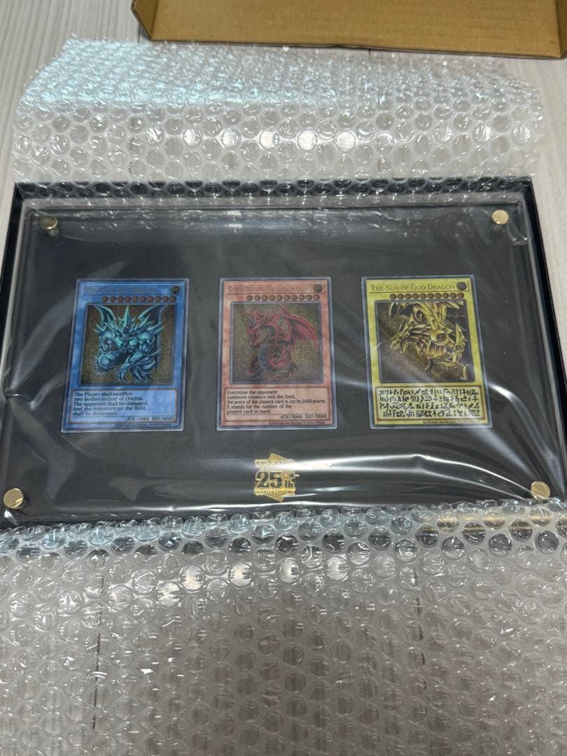 【限定・非売品】遊戯王 25th 東京ドームセットと三幻神スペシャルカードセット