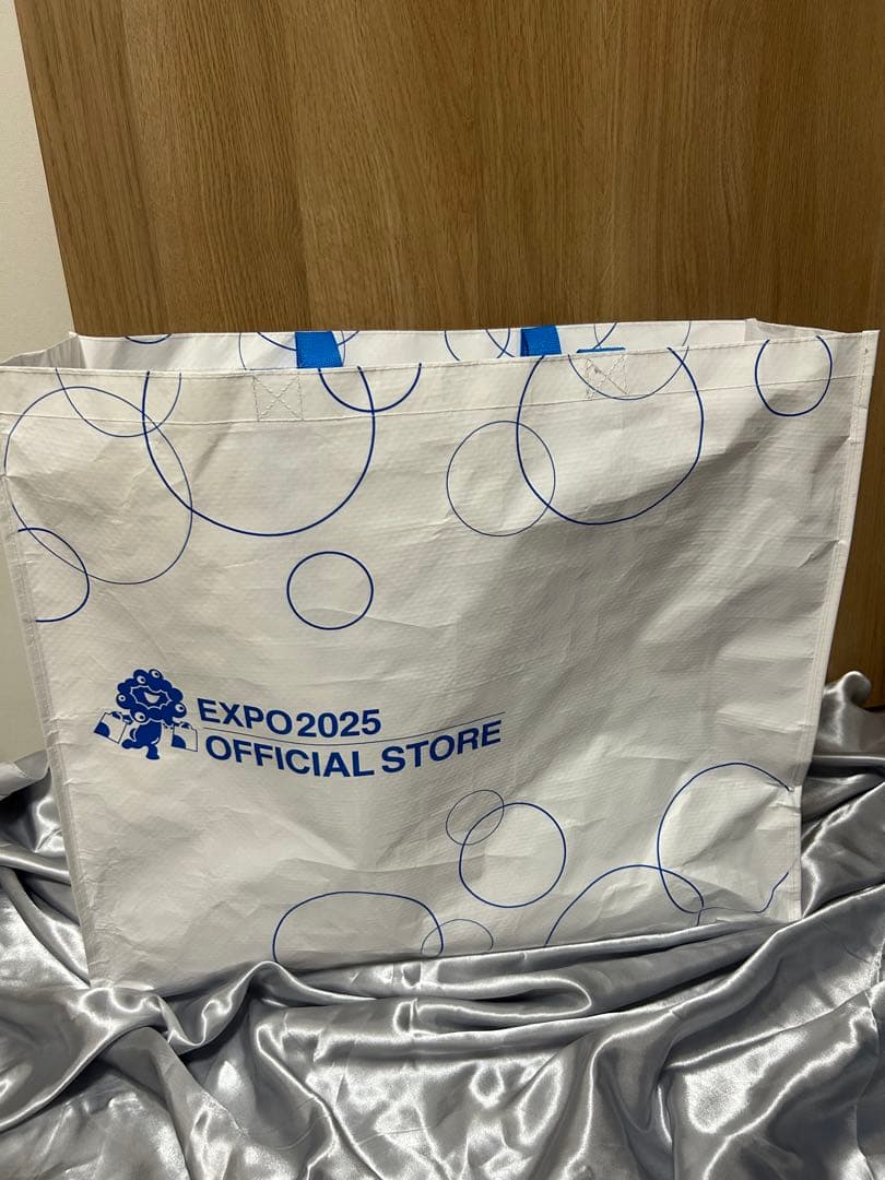 最終値下 ミャクミャクくじ 1等 ぬいぐるみ 大阪万博限定