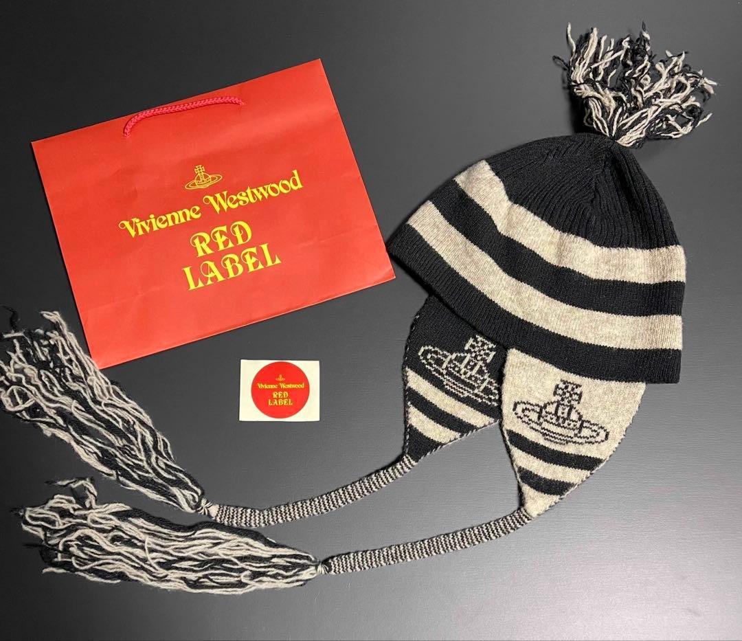 初期型★廃盤レア香椎かてぃ着用同型同色正規品★美品ヴィヴィアン耳当て付きニット帽