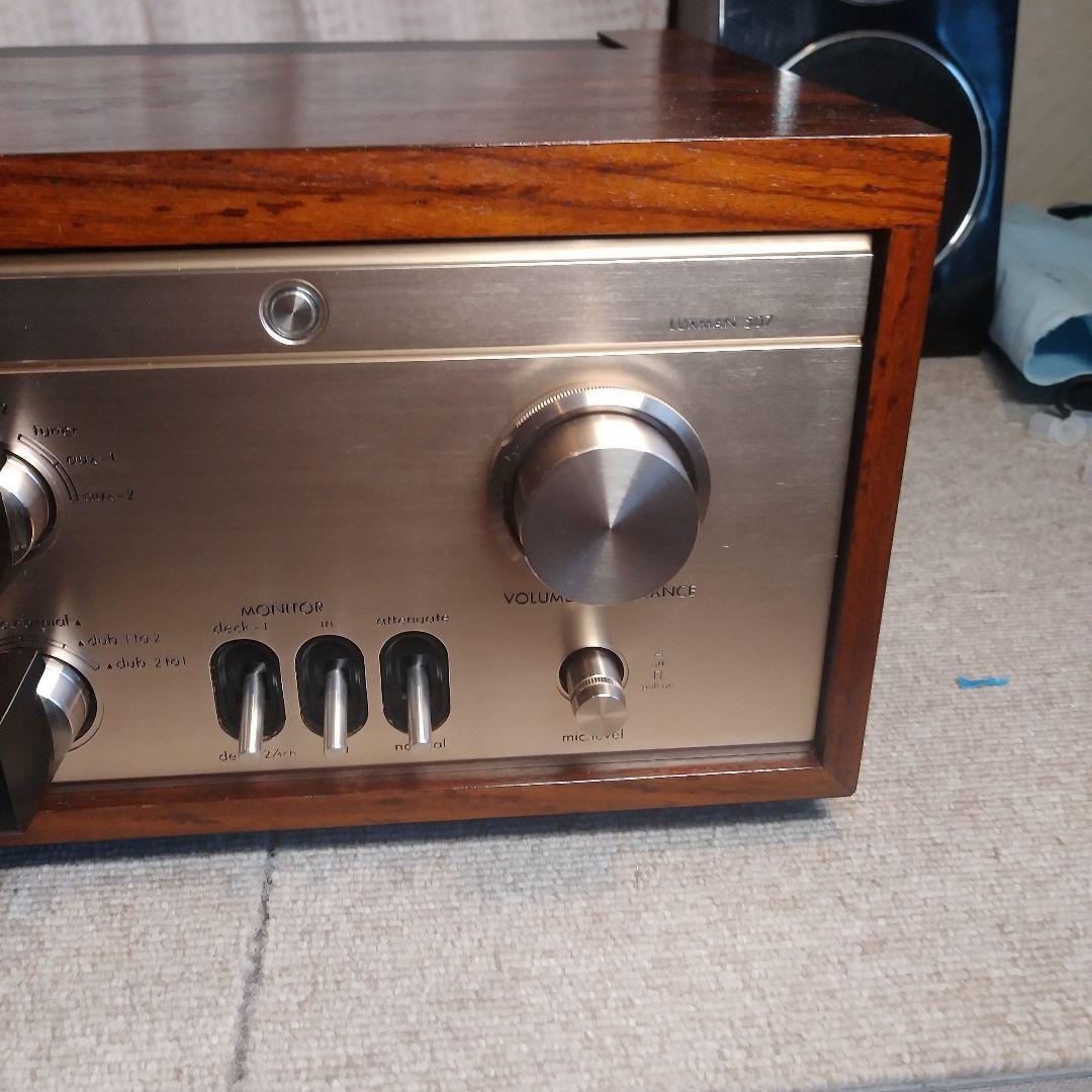 極美品 LUXMAN L-507 プリメインアンプ