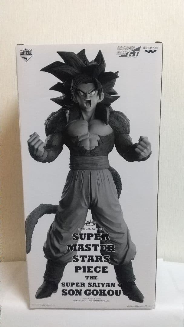 SMSP 超サイヤ人4 孫悟空 D賞 未開封