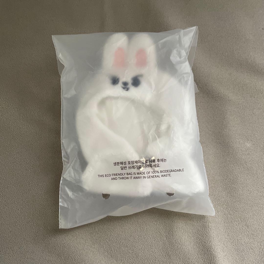 StrayKids SKZOO テディベア リービット3個セット