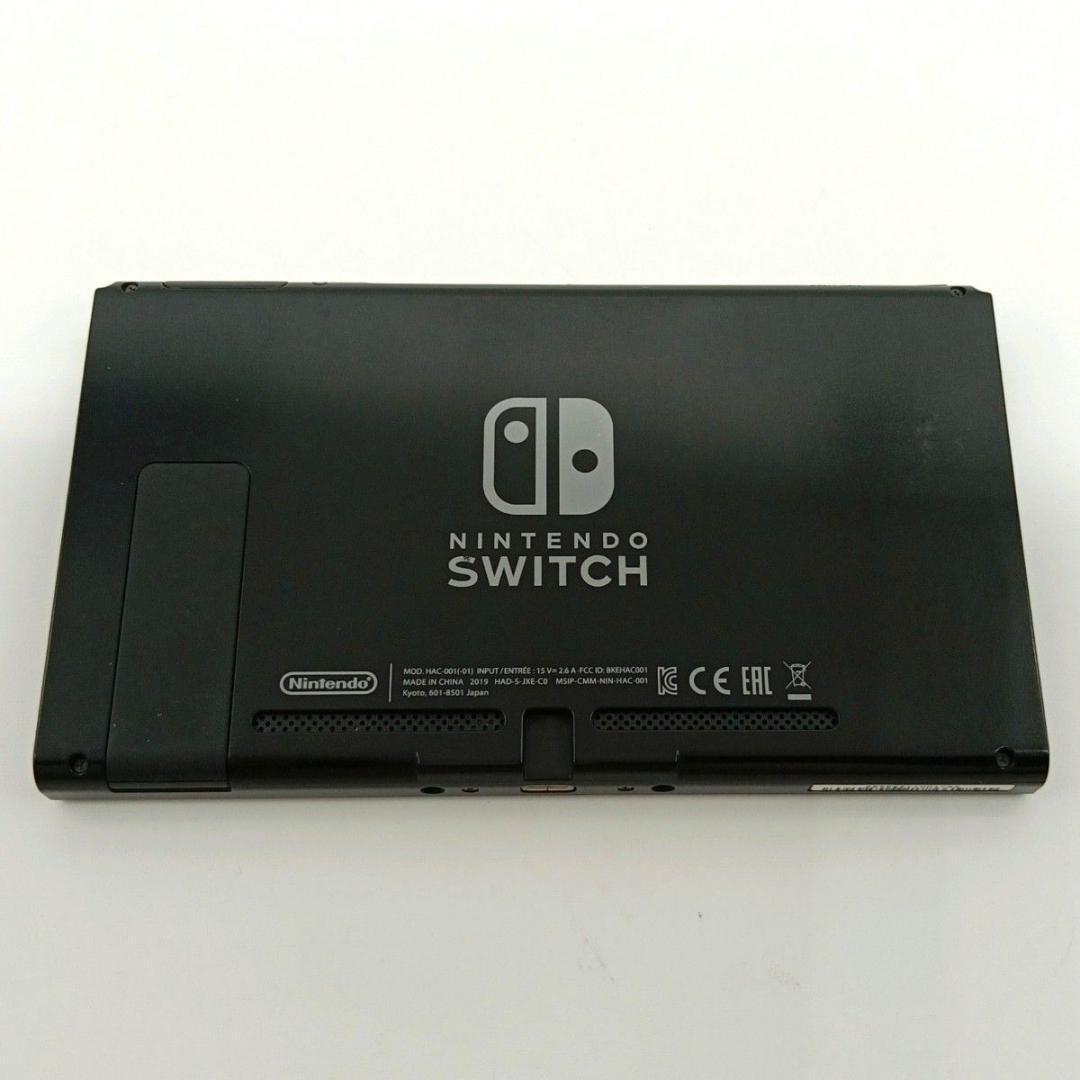 ニンテンドースイッチ HAC-001(-01) バッテリー強化版 2019年