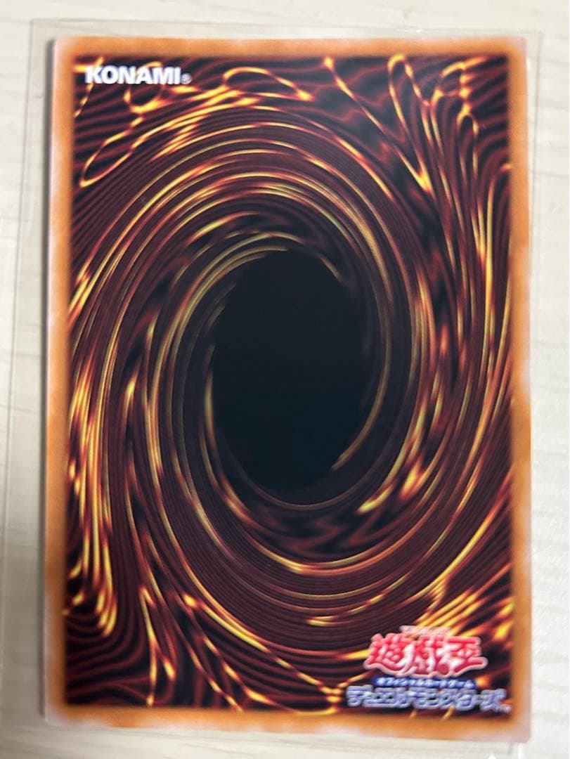 25th ブラックマジシャンガール　【クォーターセンチュリー/シークレット】