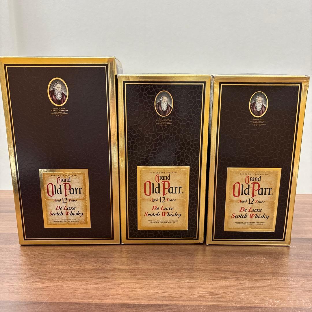 グランド オールドパー デラックス スコッチウイスキー 1L 750ml