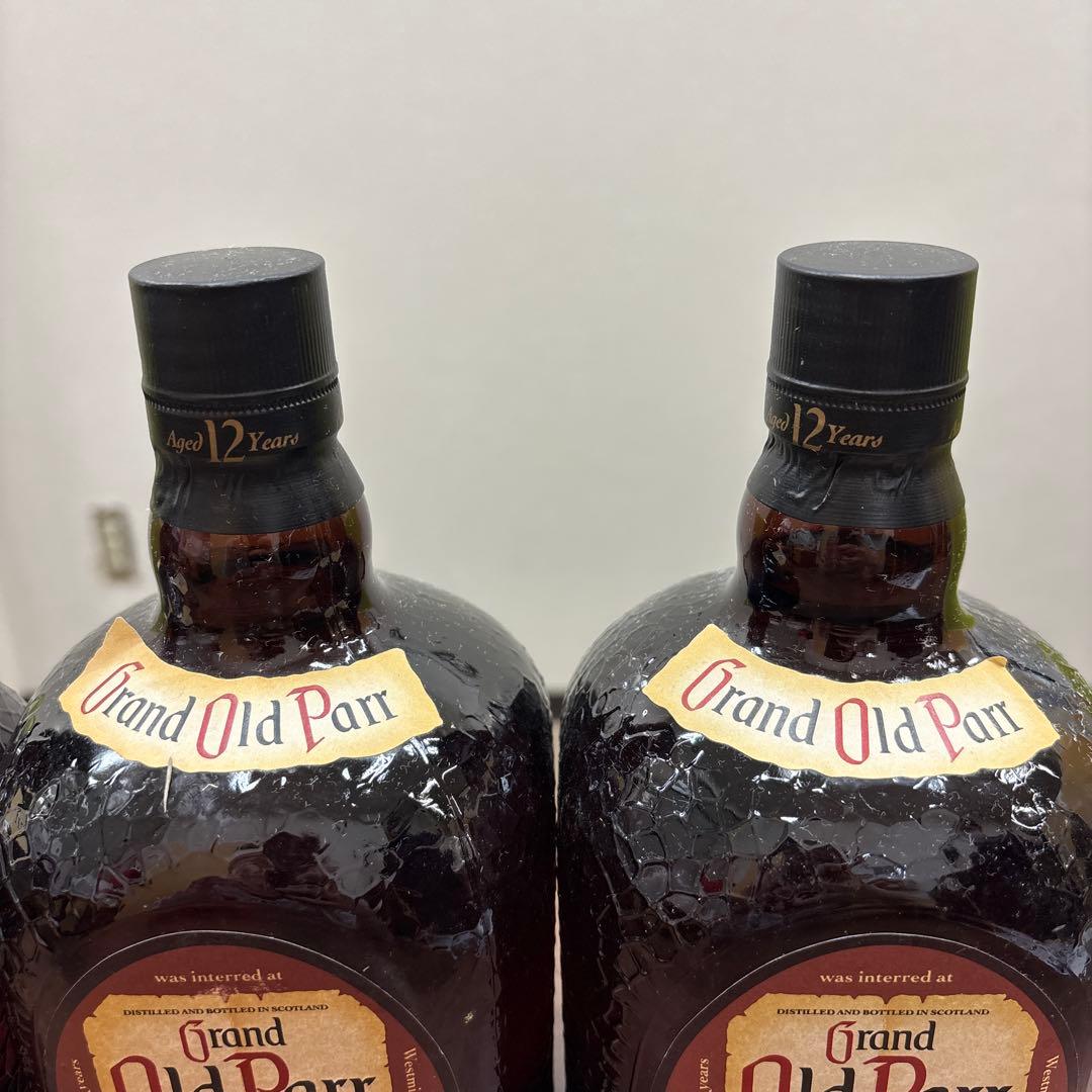 グランド オールドパー デラックス スコッチウイスキー 1L 750ml