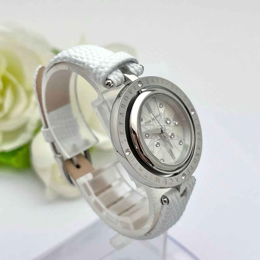 ☆稼働品☆スタージュエリー　2022年　クリスマス限定　マザーオブパール