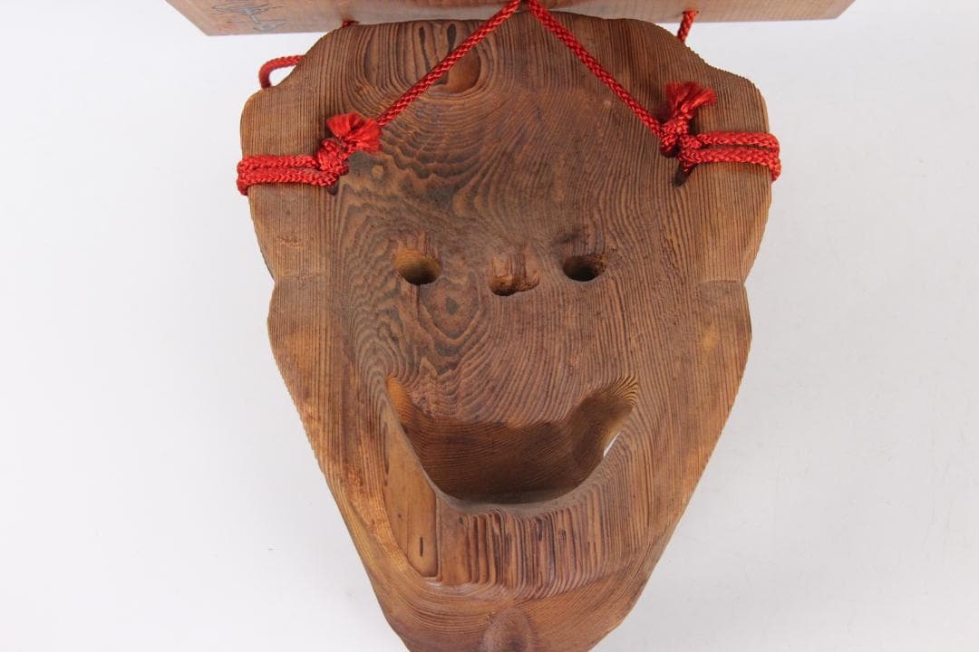 千寿屋久杉 般若面 能面 魔除 芳雲 木彫 飾面 掛面 欠けあり ES11-12