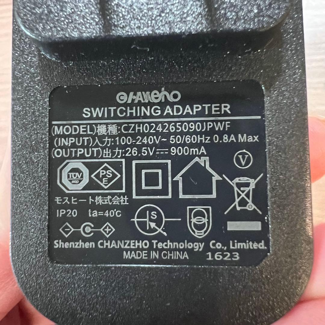 Yadea R9 コードレス式リンサー洗浄機