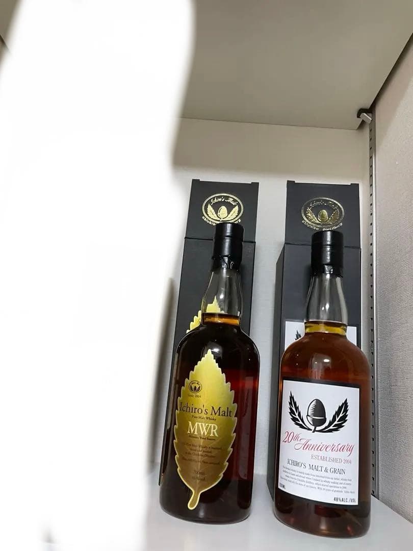 【値下げ】ウィスキー　引退セット