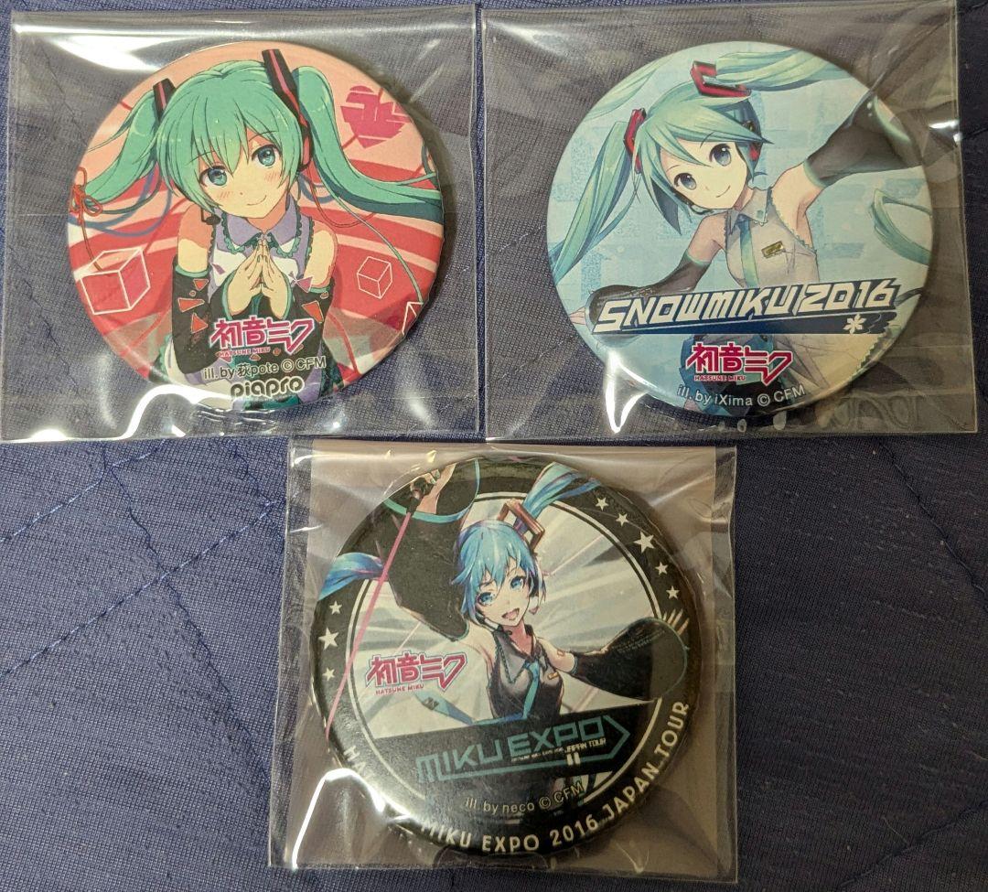 初音ミク 三井住友VISAカード 特典 缶バッジ 2016年セット