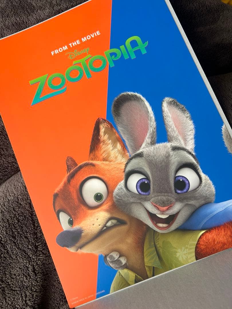 ズートピア ポスターコレクション　コンプリート　8枚