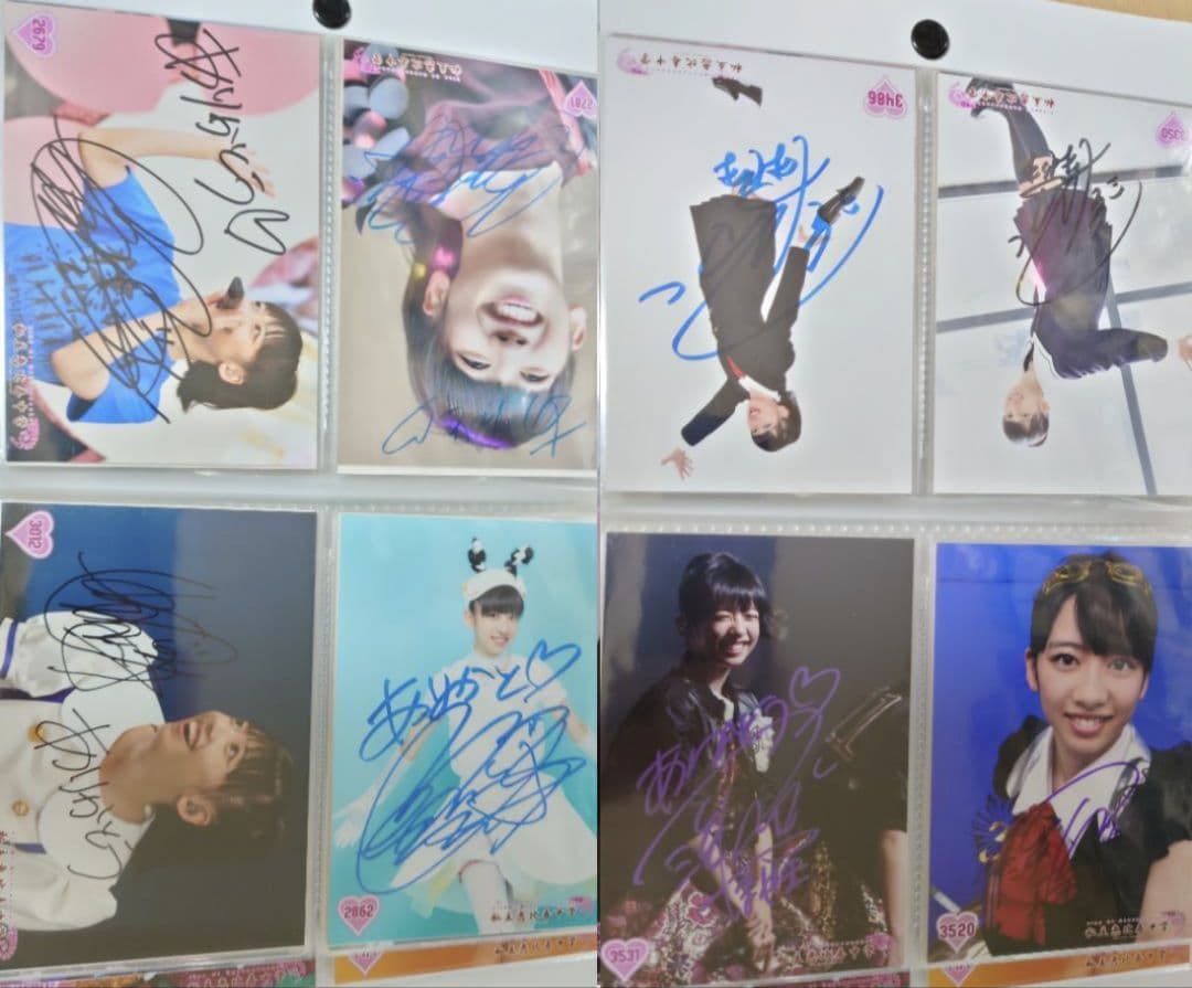 真山りか　サイン　セット　私立恵比寿中学