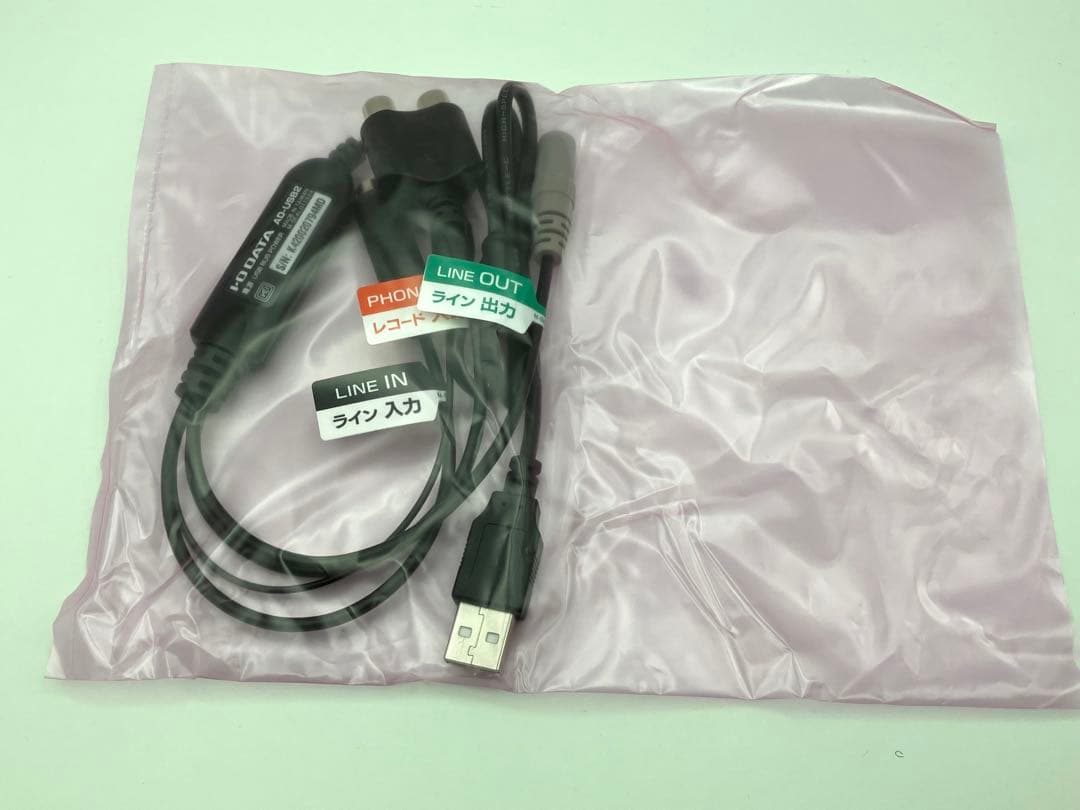 アイオーデータ AD-USB2 アナレコ