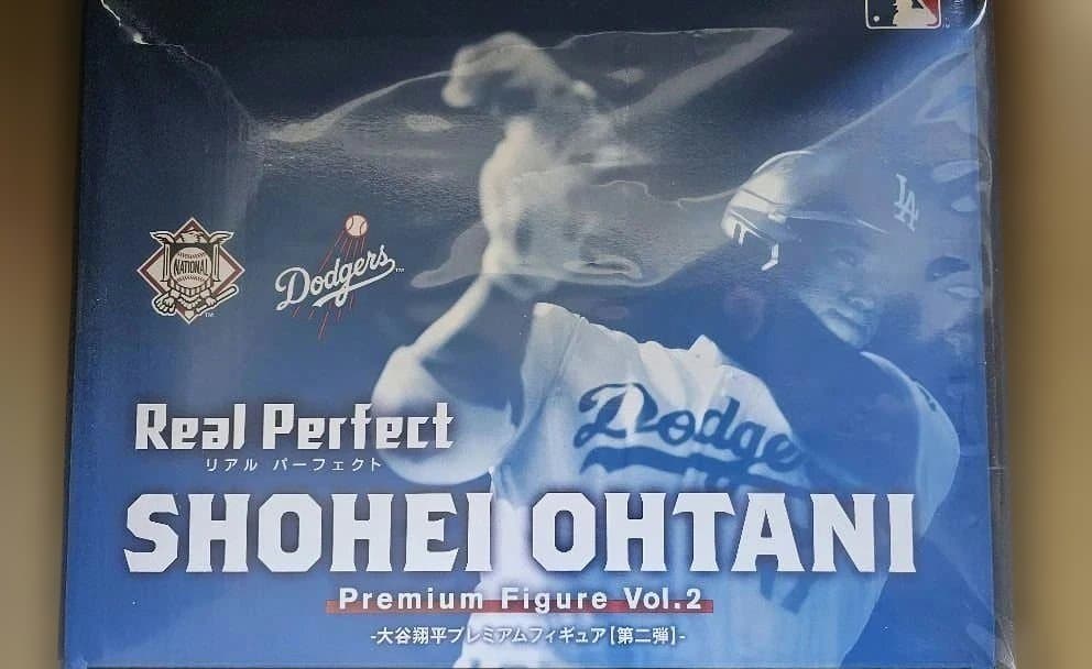 リアルパーフェクトシリーズ 大谷翔平プレミアムフィギュア Vol.2 おまけ付