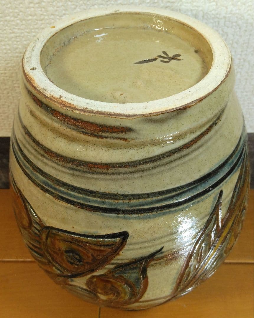 人間国宝 金城次郎 海老魚紋花瓶 栞 共箱 壺屋焼 壷屋焼 やちむん 上作花瓶