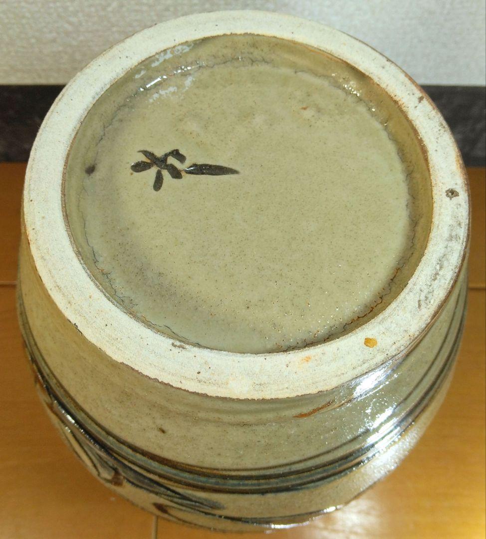 人間国宝 金城次郎 海老魚紋花瓶 栞 共箱 壺屋焼 壷屋焼 やちむん 上作花瓶