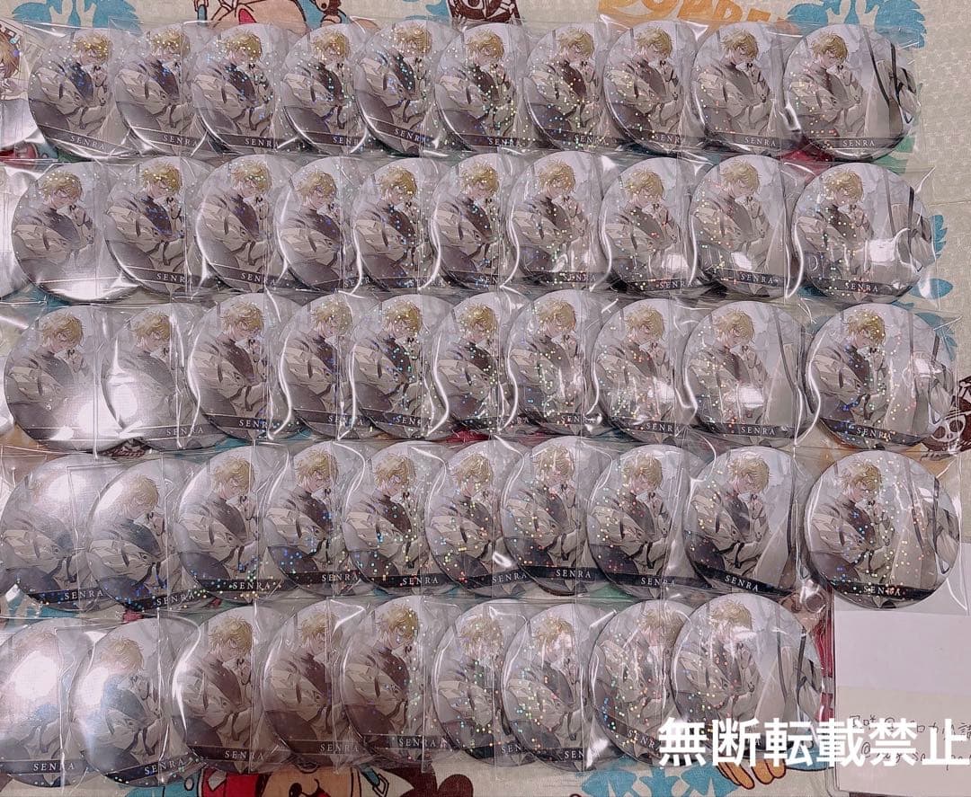 浦島坂田船 センラ センワン 2024マルセル メインビジュ 等身 缶バッジ