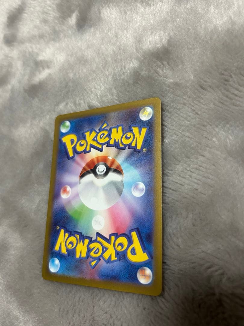 【ローダー付き】メガカイリューex mur美品