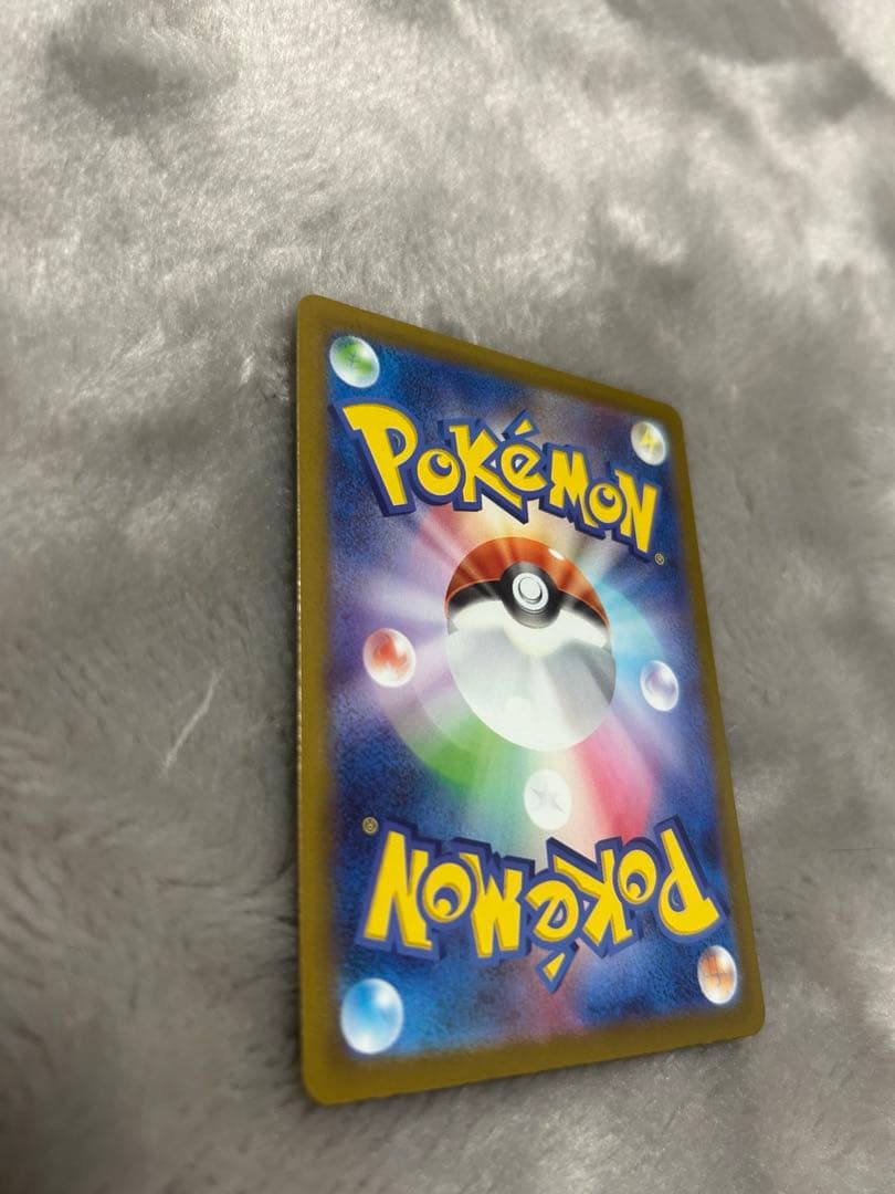 【ローダー付き】メガカイリューex mur美品