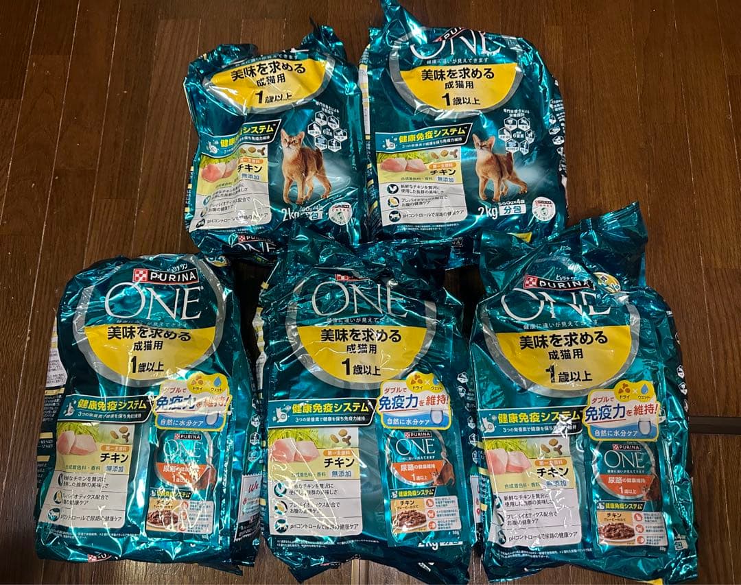 PURINA ONE 美味を求める成猫用チキン 2kg×5袋　ウェットサンプル付