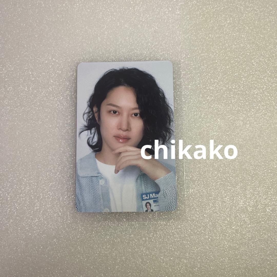 SUPERJUNIOR SJ Market 限定ポーチ　ヒチョル