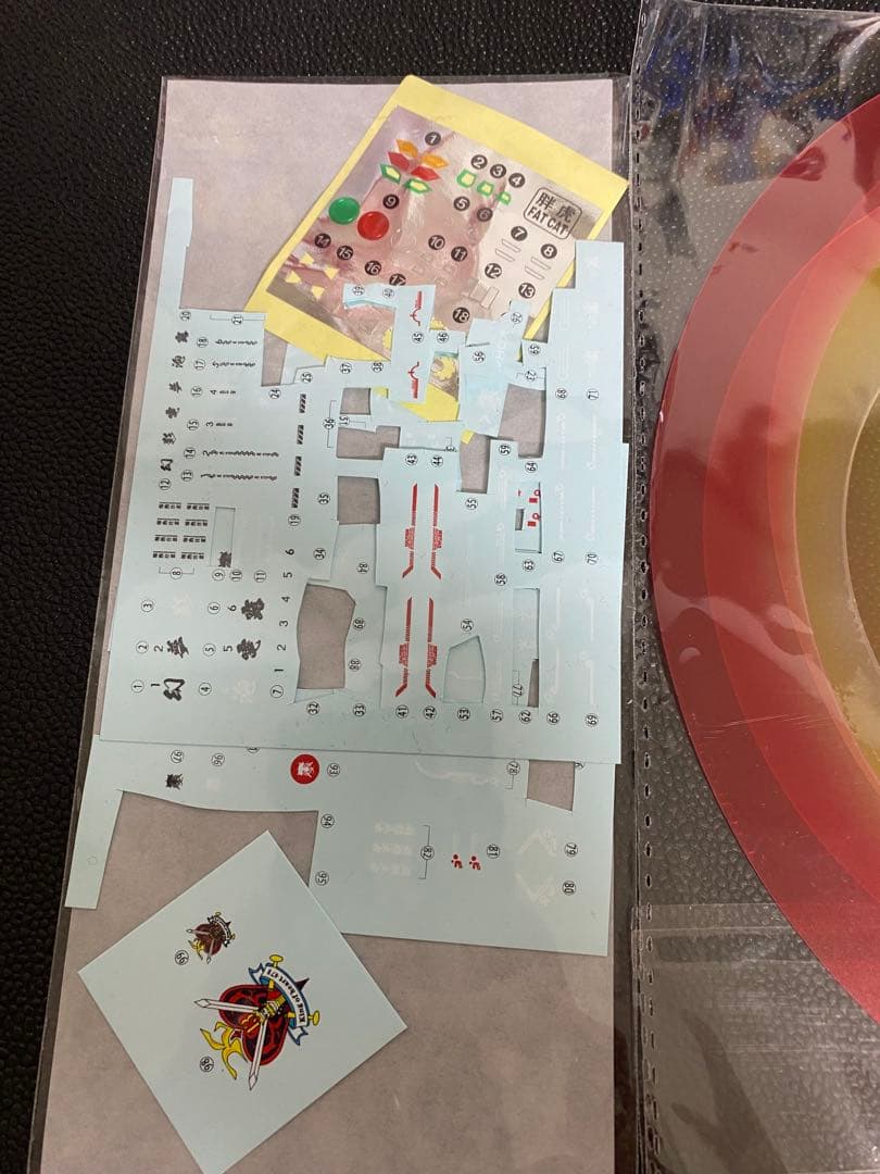 FAT CAT 太虎 1/100 RG拡大版 ゴッド