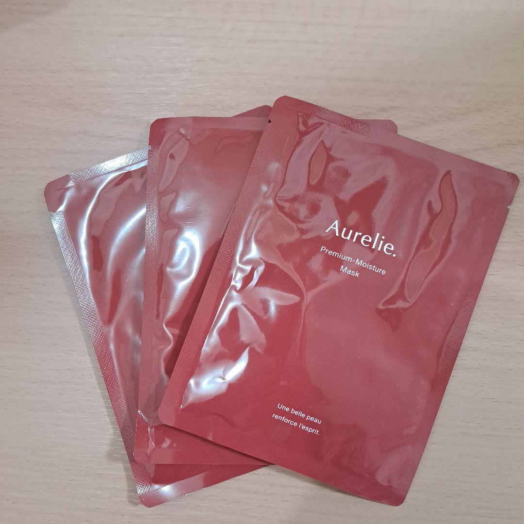 Aurelie. スキンケアトライアルセット