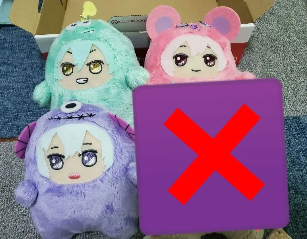 【匿名配送】アイドリッシュセブン　アイナナ きらどるぬいぐるみ　モンぬい