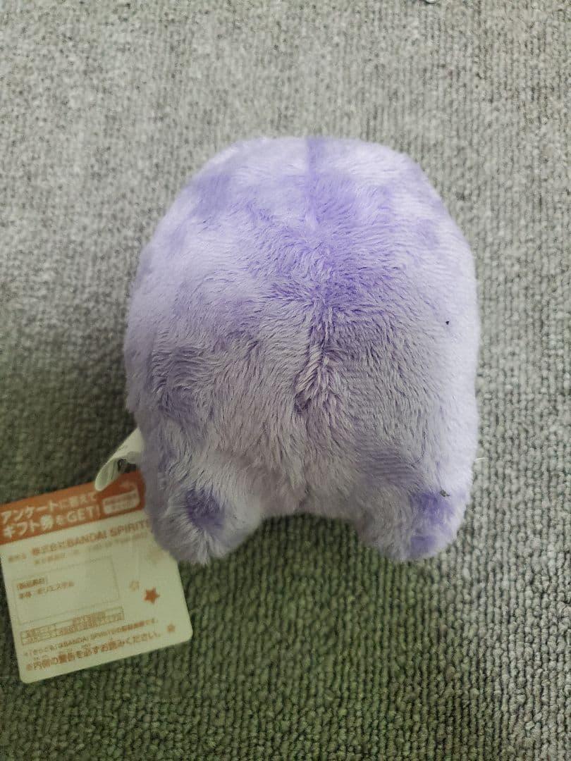 【匿名配送】アイドリッシュセブン　アイナナ きらどるぬいぐるみ　モンぬい