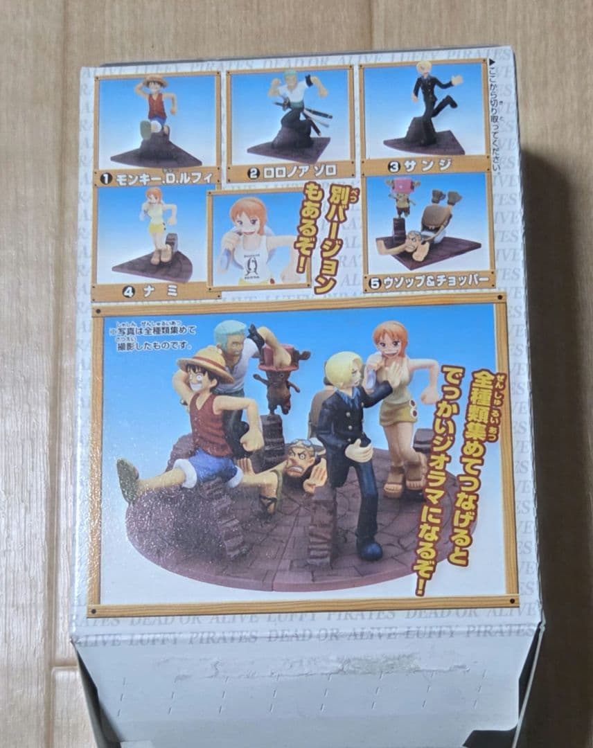 2002年製 激レアワンピース ジオラマフィギ ュア　フルコンプリートセット
