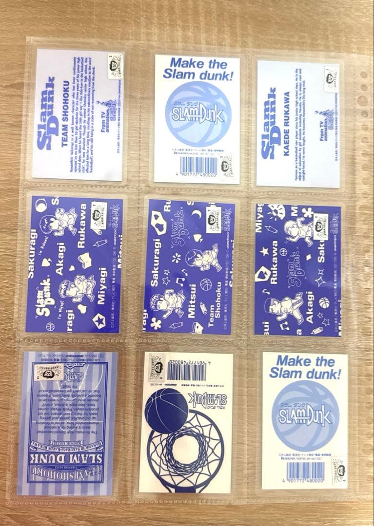 レア27枚セット スラムダンク ラミネートカードラミカ カードダス アマダ 当時