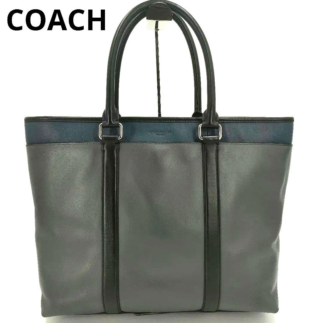 COACH コーチ トートバッグ ビジネスバッグ　2way　メトロポリタン