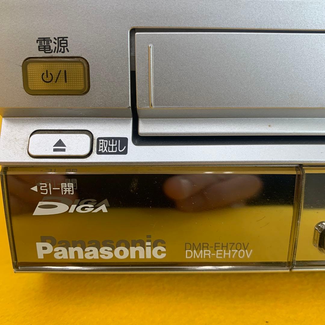 Panasonic HDD搭載DVDビデオ一体型レコーダー　VHS 地デジ非対応