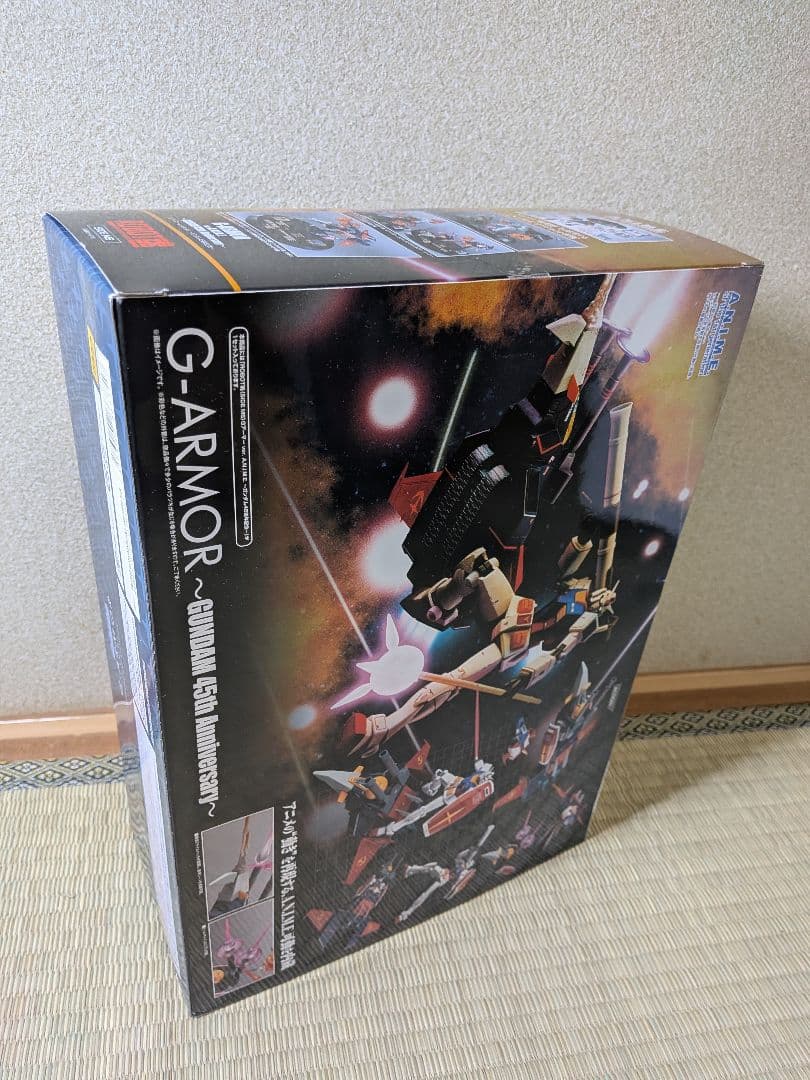 開封済　G-ARMOR ROBOT魂 -SIDE MS- ガンダム45周年記念