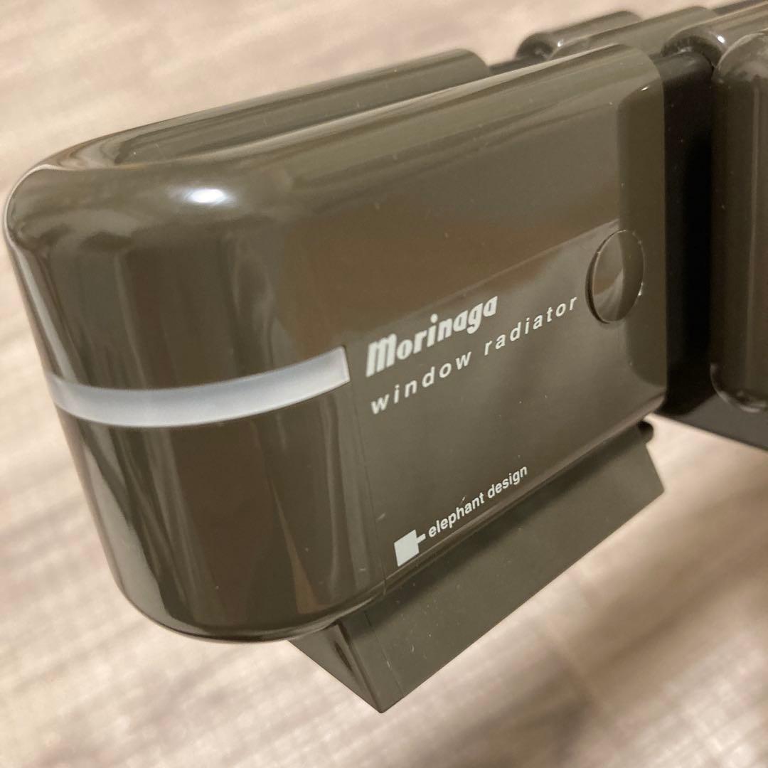 森永エンジニアリング　ウインドーラジエーター　 1200 1900 窓際暖房