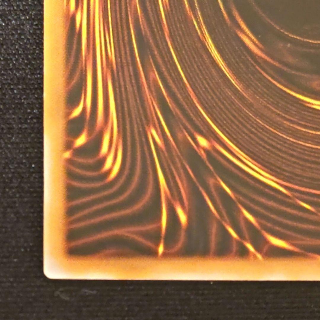 遊戯王　カオスソルジャー　レリーフ