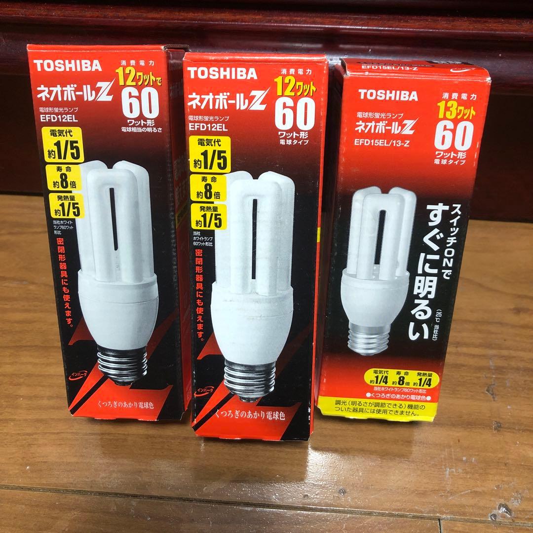3個★東芝 ネオボールZ 60ワット形 電球色★EFD12EL/EFD15EL