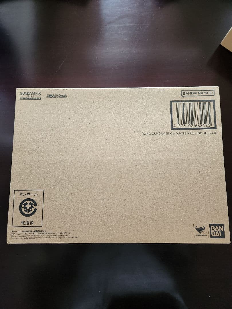 L COMPOSITE ウイングガンダムスノーホワイトプレリュード再販